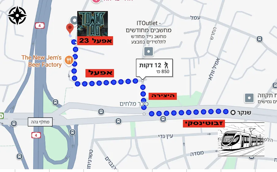 הוראות הגעה מרכבת קלה קו R1